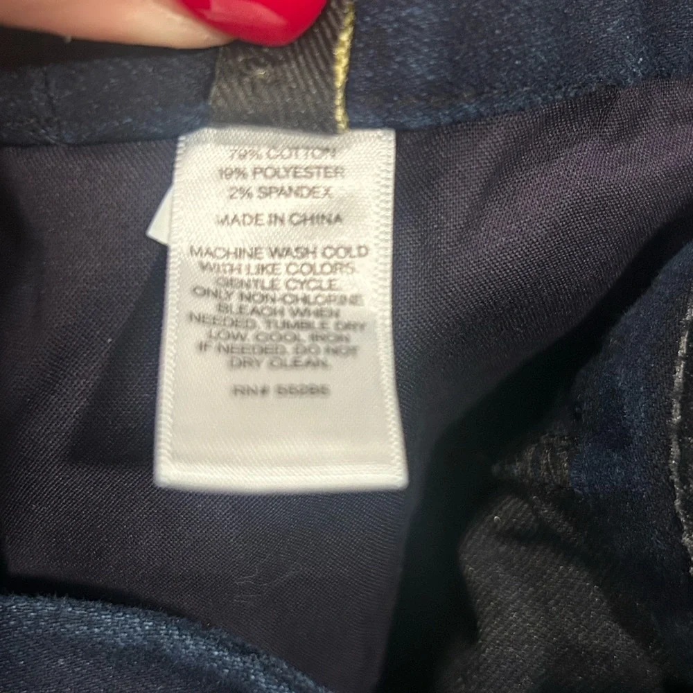 Express Stella Low Rise Flare Jeans‎ Dark Rinse Women’s Size 12 Regular Fit Y2K